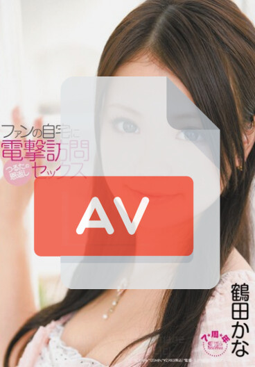 SOE 816 츠루타 카나 AVPPOMPPU