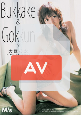 MVGD-023