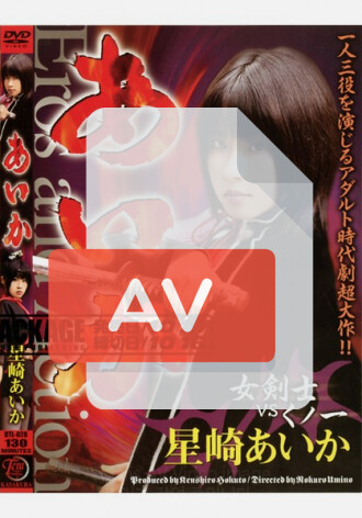 DTL-028