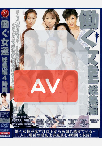 JUSD-034
