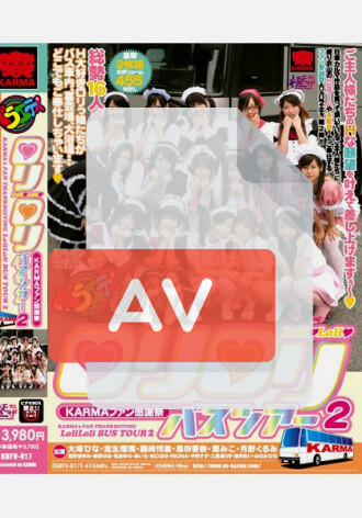 KRFV-017