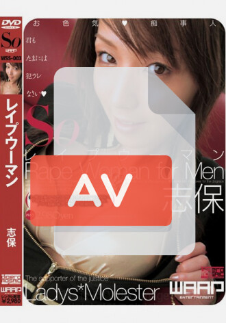 WSS-003