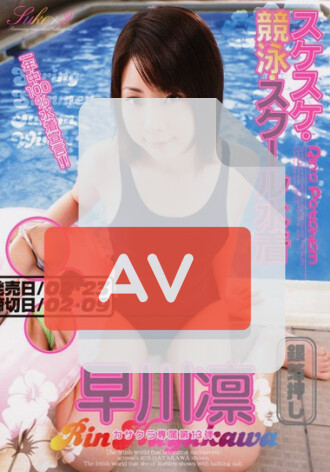 DTL-036