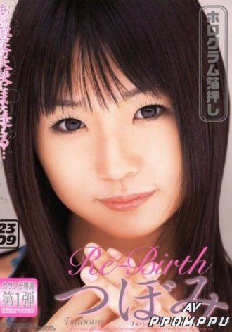 DTL-037