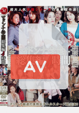 JUSD-049
