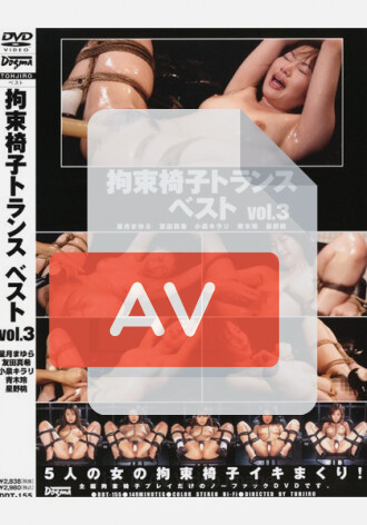 DDT-155