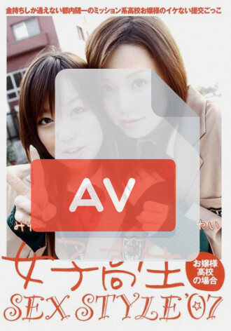 SNWD-027