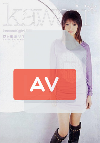 KAWD-036