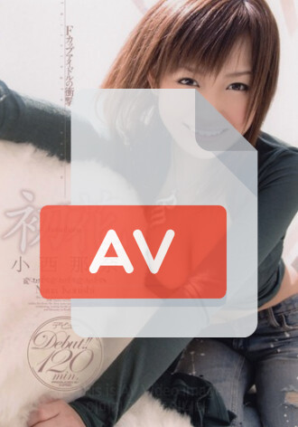 AZRD-090