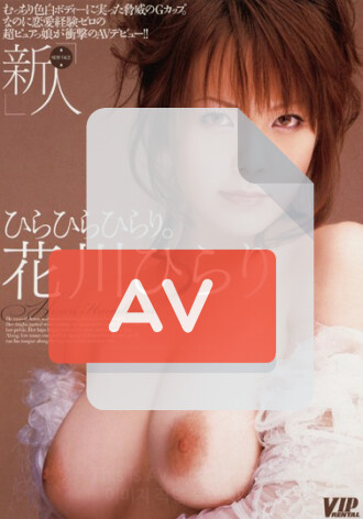 VIPR-081