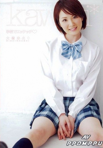 KAWD-046