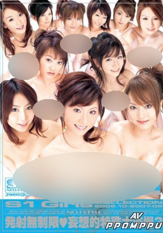ONSD-092