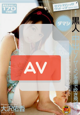 SVDVD-016