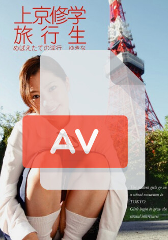 R18-045