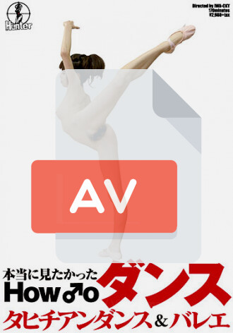 HUNT-052