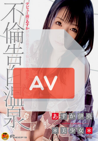 DVDES-027