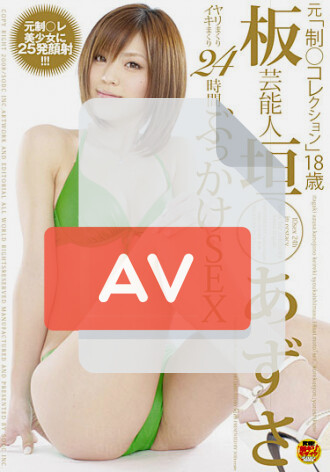 STAR-069