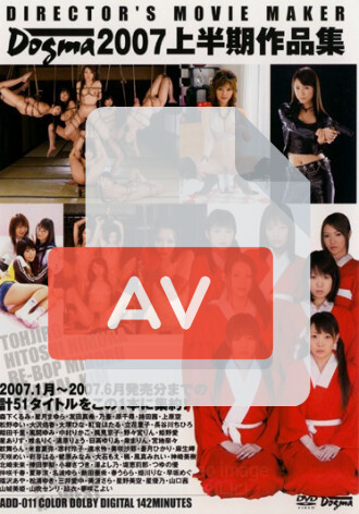 ADD-011
