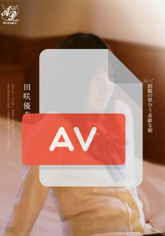 APAA-010