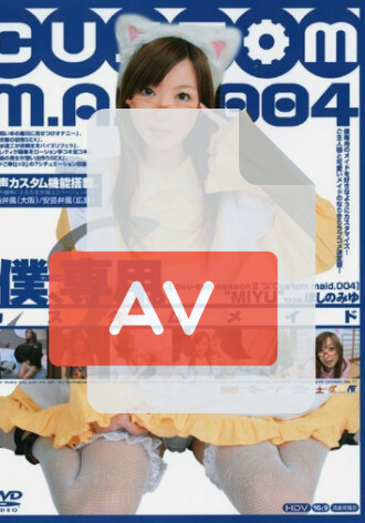 M-886
