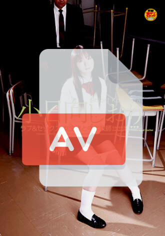 HAVD-421
