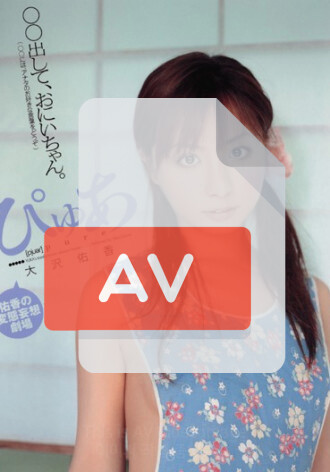 AZRD-056