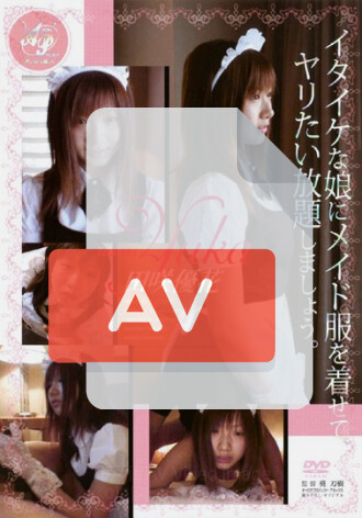 APAA-015