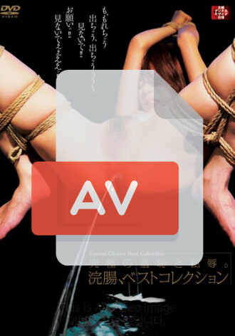 ATKD-118