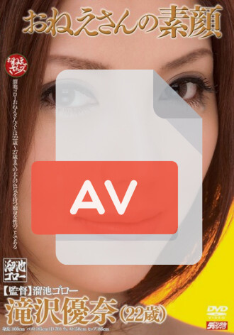 MNYD-029