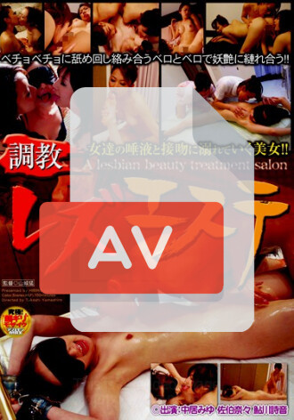 HAVD-445