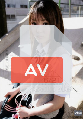 EKDV-009 품번 이미지