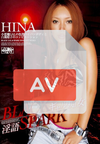 DVDES-099