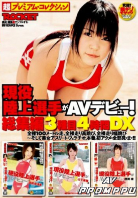 RCT-041 품번 이미지