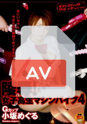 SVDVD-055