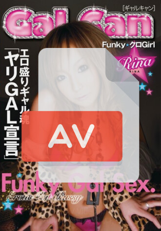 HRDV-00689A