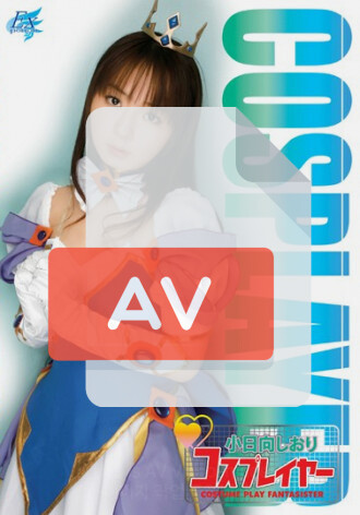 AKB-003