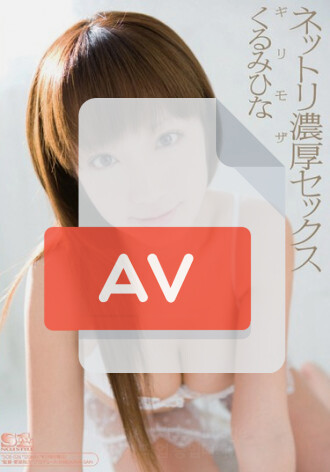 SOE-026