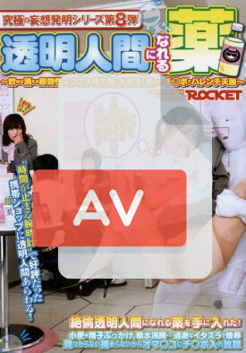 RCT-049 품번 이미지