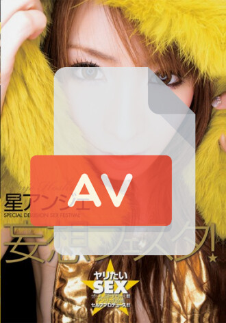 HRDV-00685