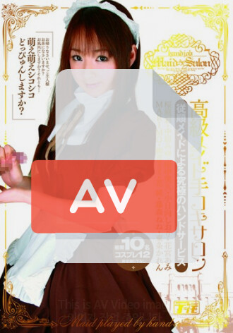 AKB-007