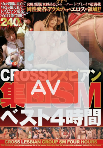 CRAD-015