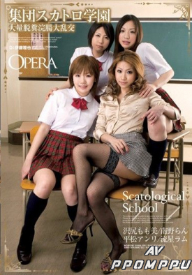 OPMD-017 품번 이미지