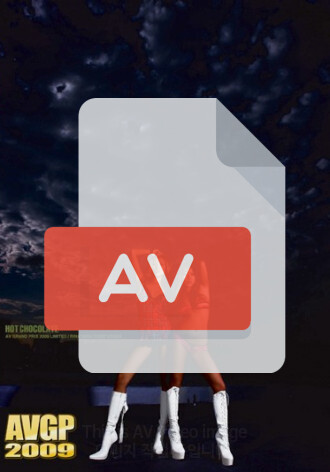 AVGP-130
