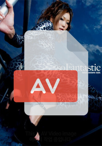 FLAV-032