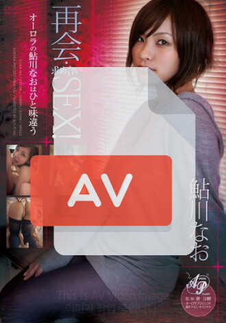 DVAA-163