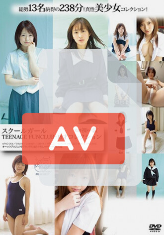 APAO-004
