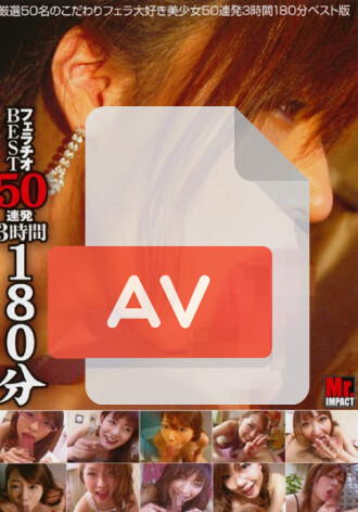 JAI-003