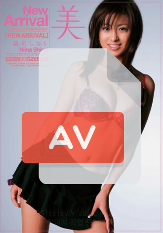 BBI-004