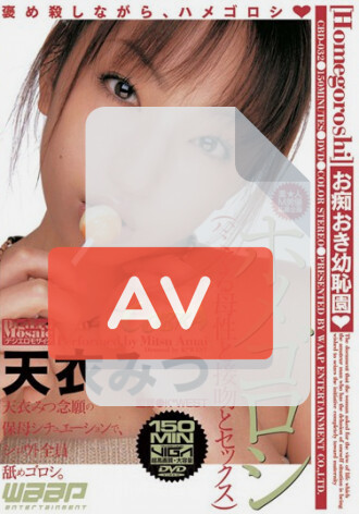 CBD-032