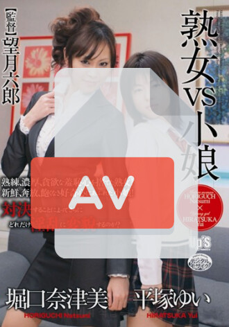 UPSA-004